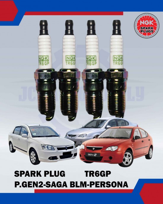 Spark Plug Set 4pcs Proton GEN2 Saga BLM Persona NGK G POWER